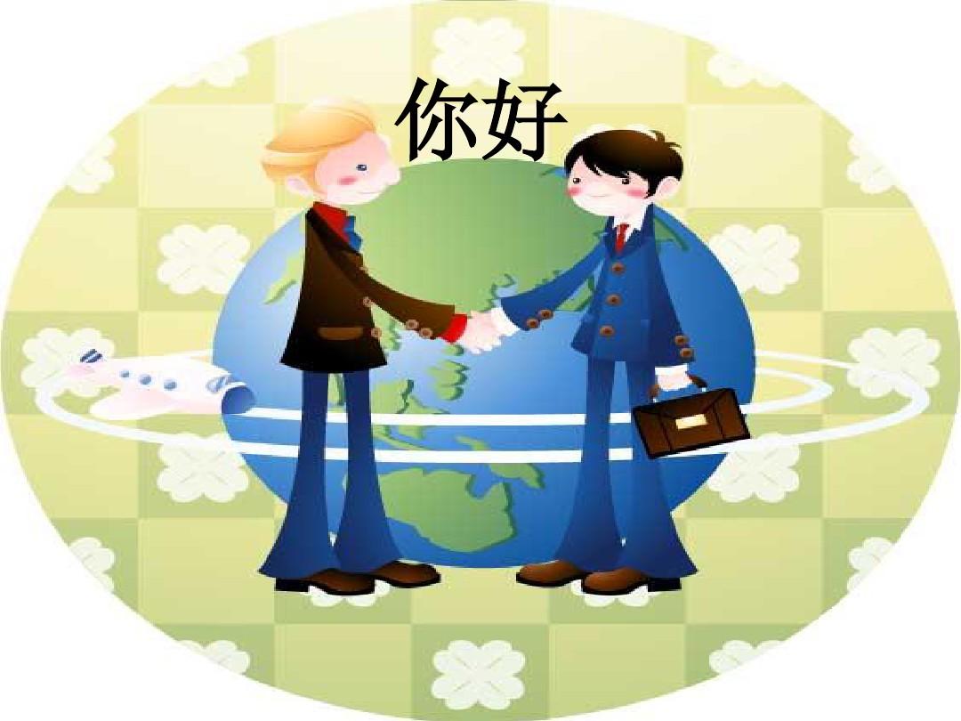 懂英語的英文_你懂嗎用英語怎么說_懂英語的程度