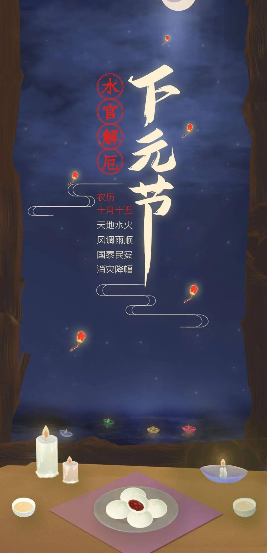 美國節日表_美國節日大全表順序_美國節日一覽表2021