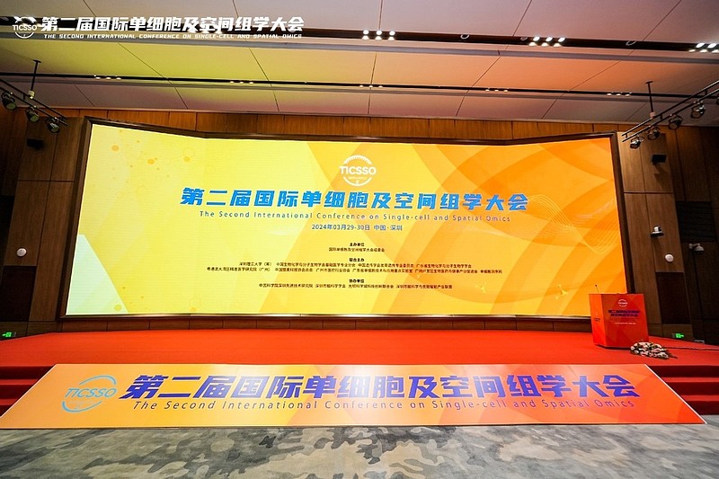 ncaa德克薩斯理工大學_德克薩斯理工大學咋樣_德克薩斯理工大學