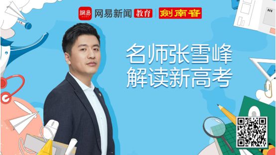 _2024年中考英語閱讀理解專項訓練及答案：夢想_2024年中考英語閱讀理解專項訓練及答案：夢想
