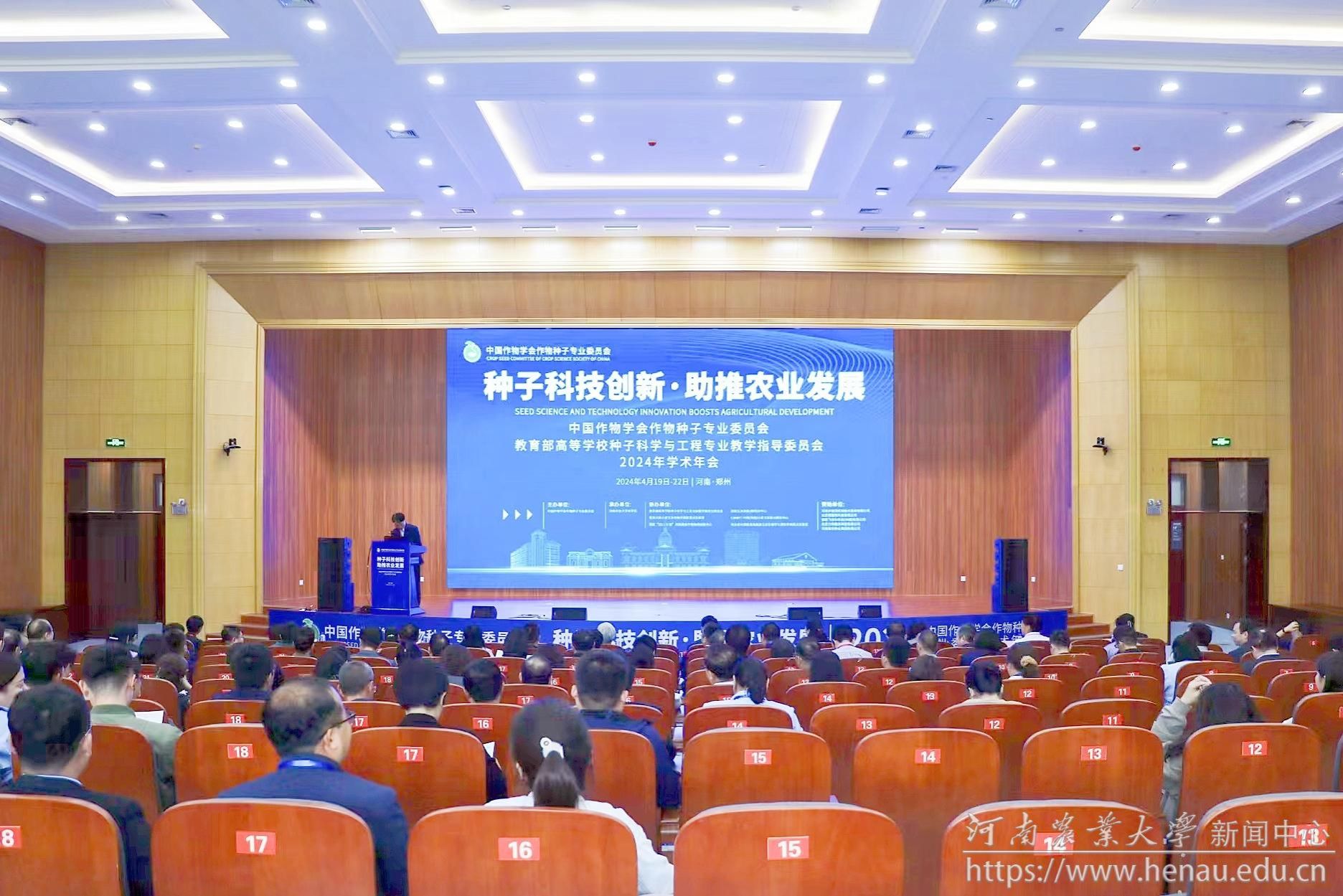 德州農工大學usnews排名_德州農工大學世界排名_德州農工大學