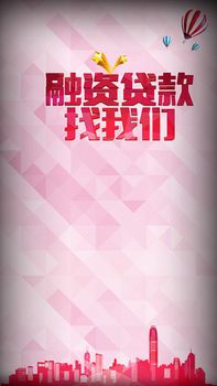 意思是的英文_p2p是什么意思_意思是誰發現的