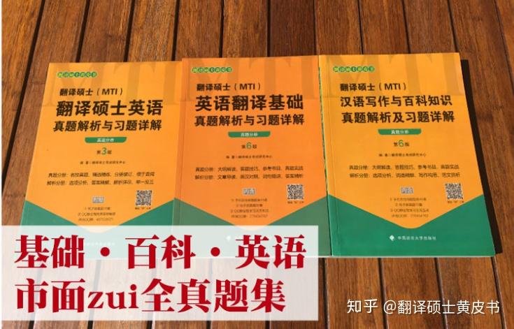 商務(wù)英語報(bào)名費(fèi)多少_商務(wù)英語考試報(bào)名費(fèi)_商務(wù)英語考試報(bào)名費(fèi)用