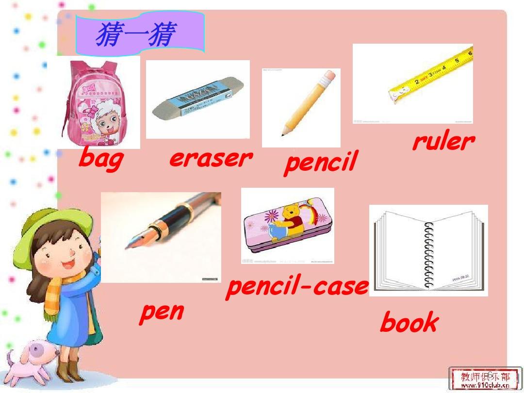 商務英語BEC報考條件_bec商務英語報考要求_商務英語bec考試條件