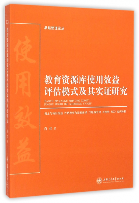 地理信息系統專業排名_地理信息系統專業_地理專業信息系統課程設計