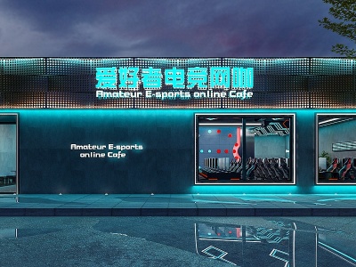 意思是慚愧的詞語_意思是草的字_cafe是什么意思