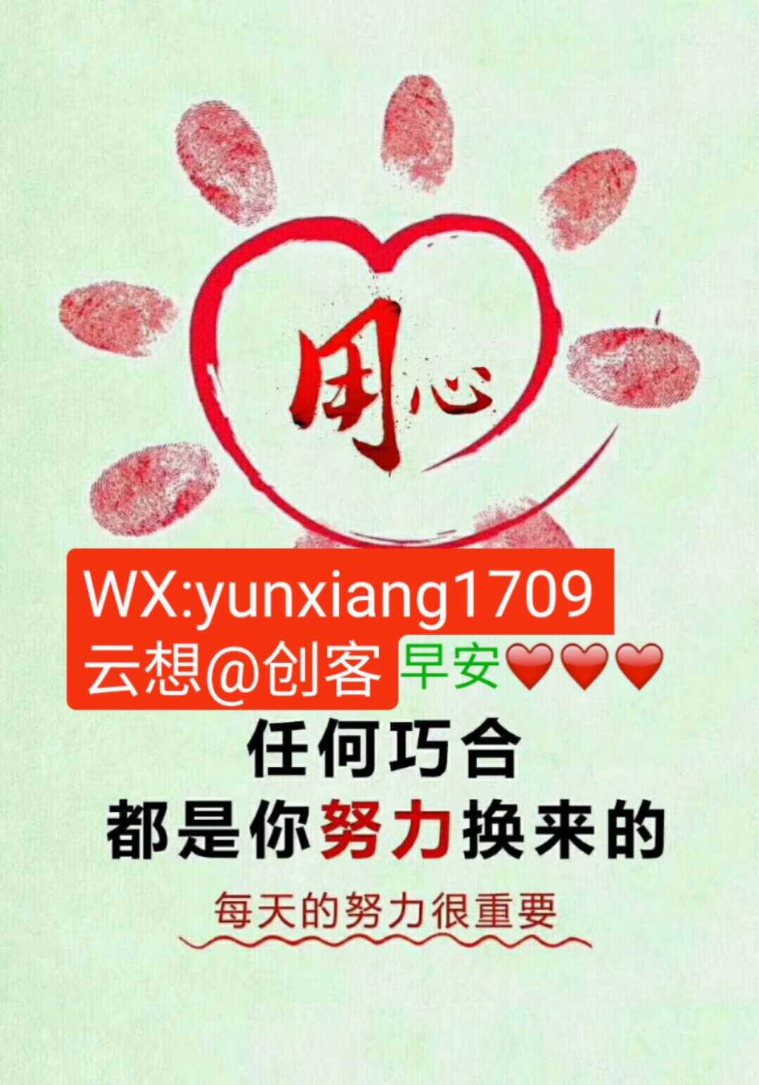 順其自然英語_順應自然英語翻譯_英語的順其自然