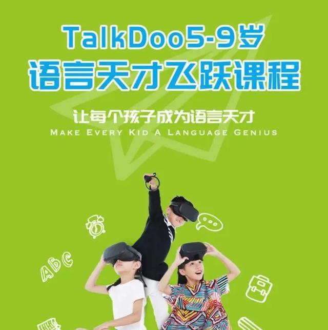 譯林英語動畫視頻_譯林少兒英語_譯林版小學英語課文動畫視頻