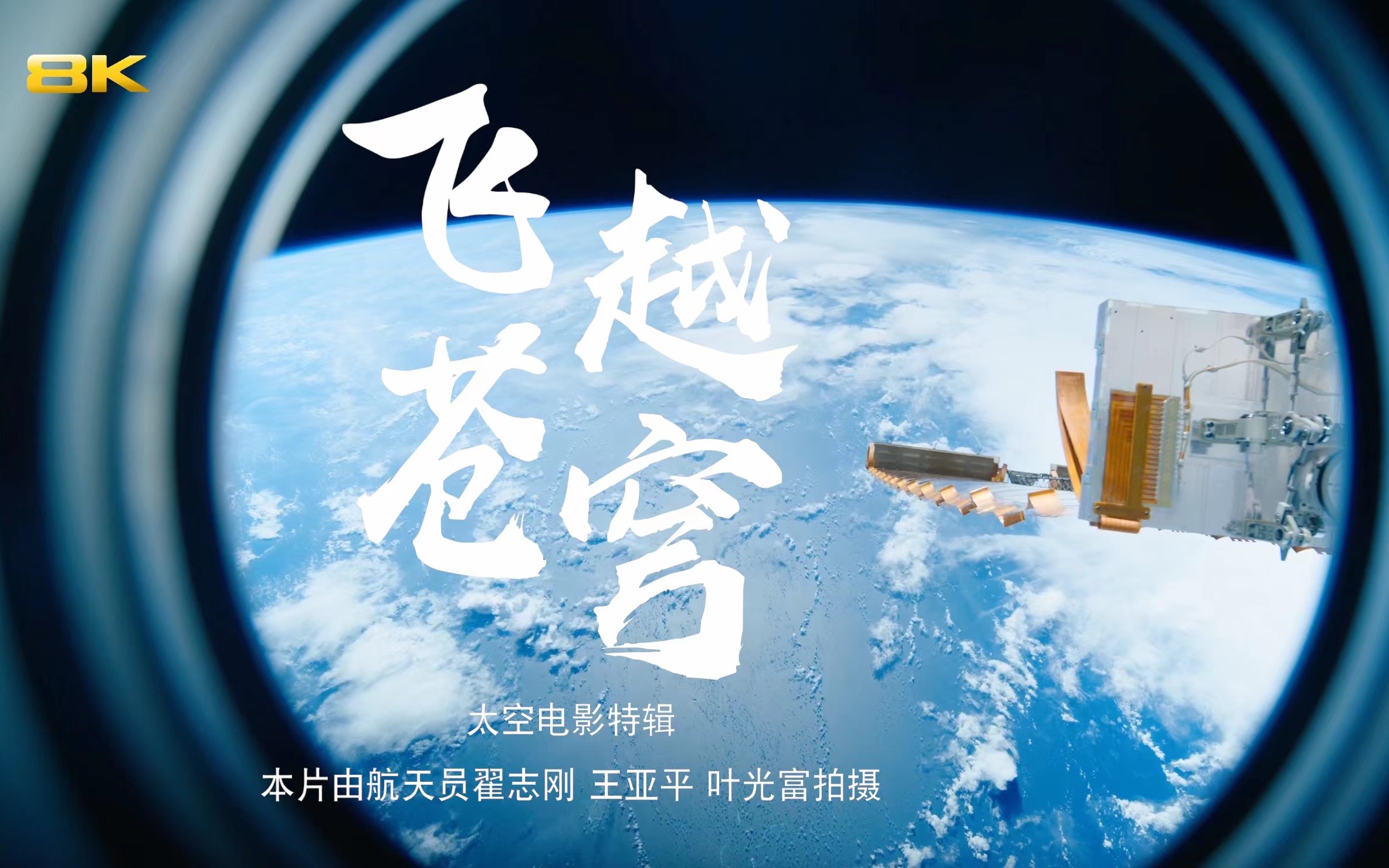 聯手探險英語_探險英語_探險活寶第一季英語