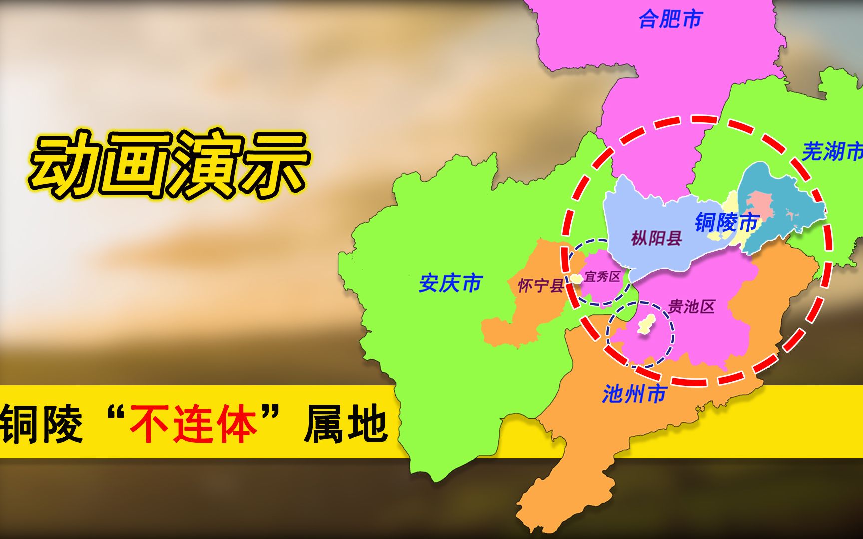 直轄市簡稱_直轄市哪個城市_第五直轄市