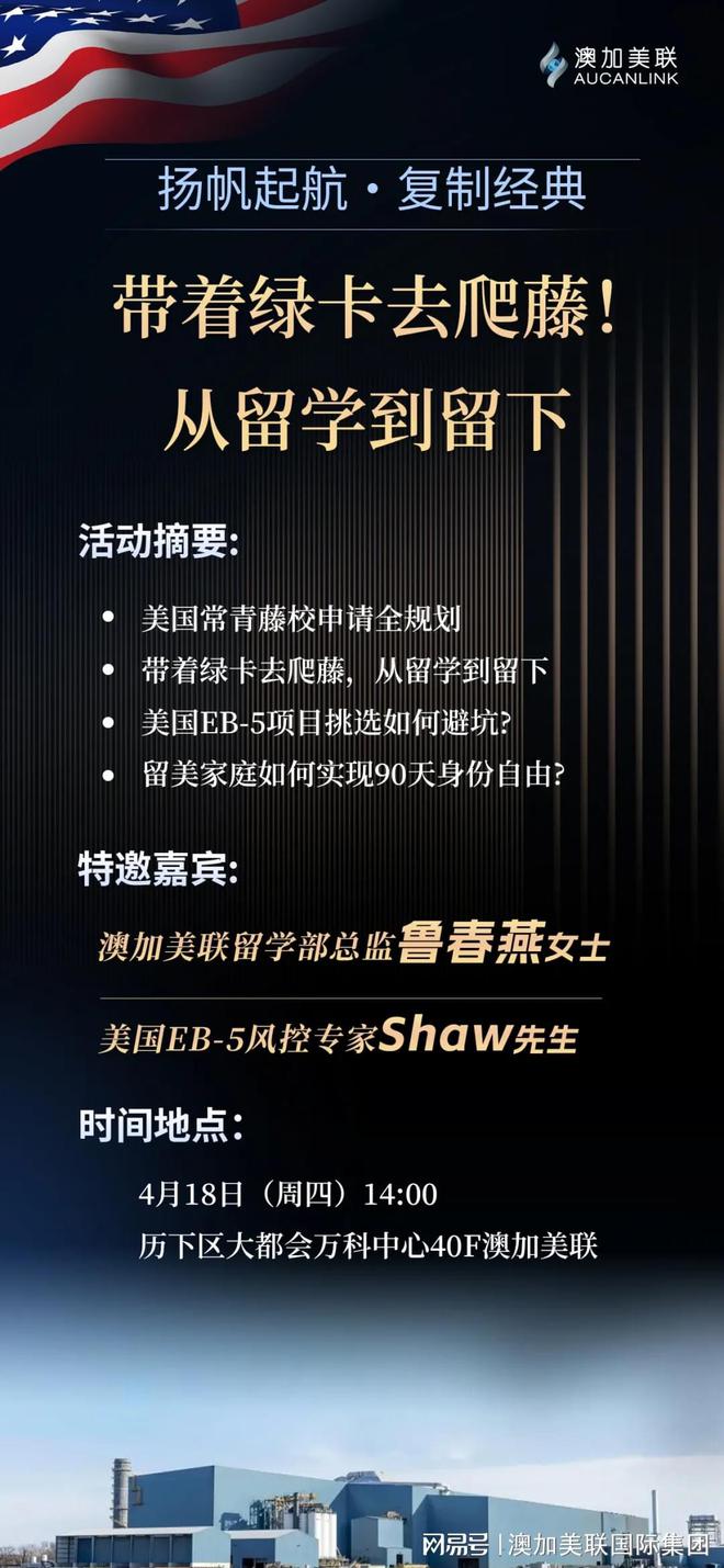 美國留學一年費用_留學美國費用怎么樣_留學美國留學費用