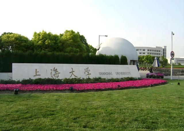 東京工業大學修士申請條件_東京工業大學留學申請條件_東京工業大學