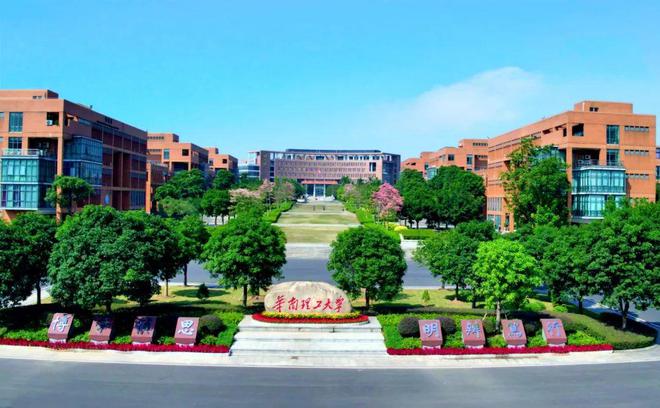 都柏林理工大學qs_都柏林理工大學_都柏林理工大學怎么樣