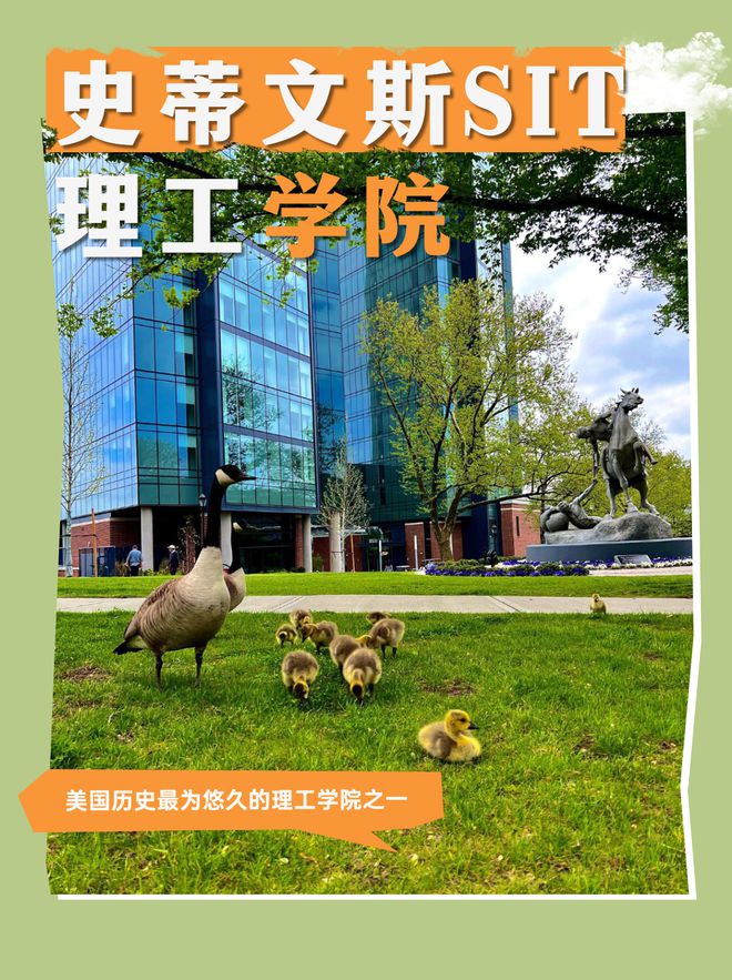 都柏林理工大學qs_都柏林理工大學_都柏林理工大學怎么樣