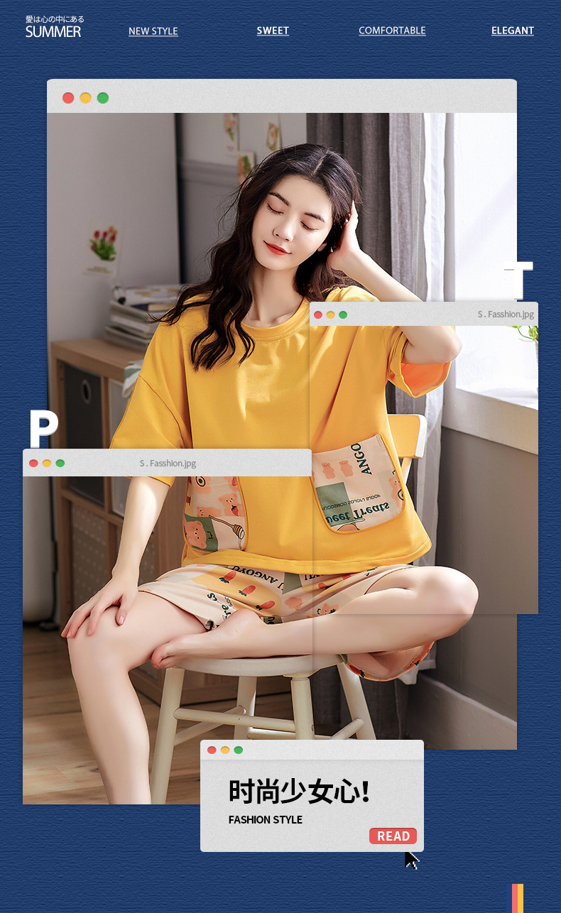 美國碼衣服尺寸對照表_美國尺碼衣服_美國尺碼換算服裝