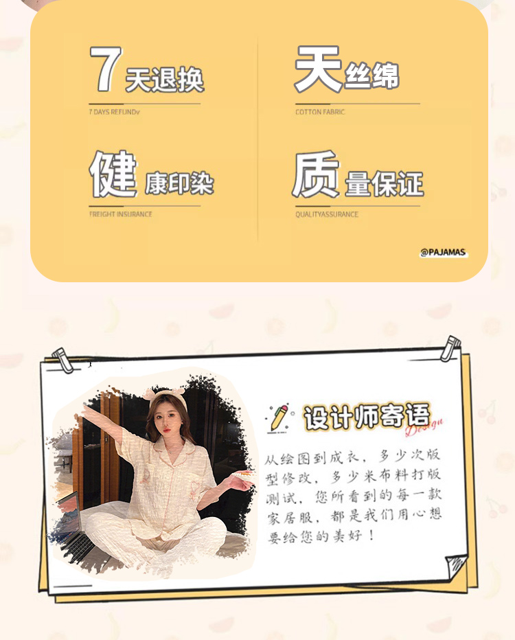 美國尺碼換算服裝_美國碼衣服尺寸對照表_美國尺碼衣服
