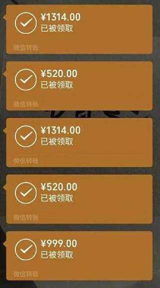 霉霉抖森恩愛街拍_霉霉被曝12月嫁抖森_抖森和霉霉