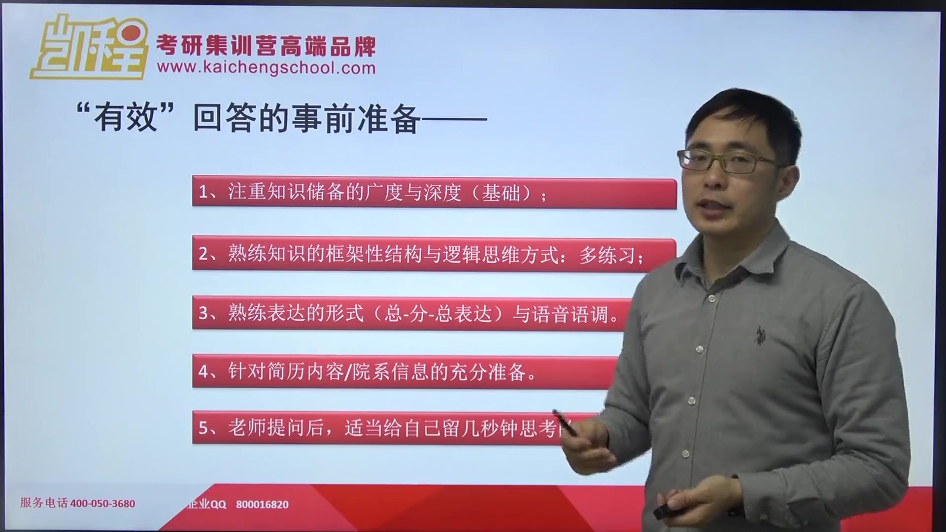 2021年考研成績查詢方式_2024年考研成績查詢_今年考研成績查詢