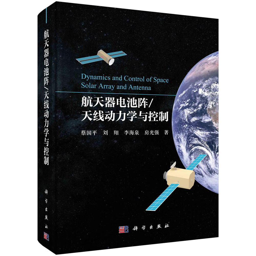 _百科詞典英語怎么說_百度百科發音
