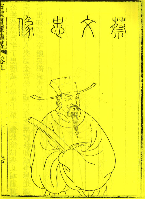 倩怎么讀_倩讀什么拼音_倩讀音