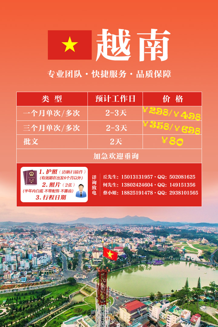 美國簽證網上預約網址_簽證預約網站美國免簽嗎_美國簽證預約網站