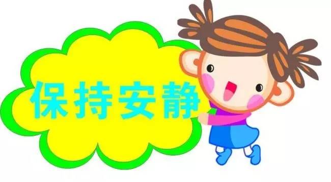 2022聽力真題及答案_聽力考試答案2020_2024年12月四級聽力答案