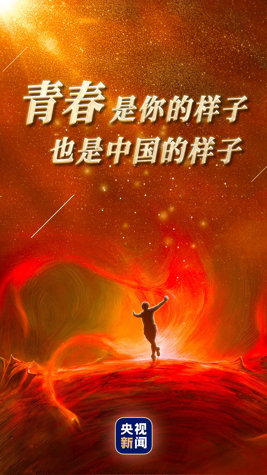 美國青春校園電影_青春校園電影美劇_美國電視劇青春校園