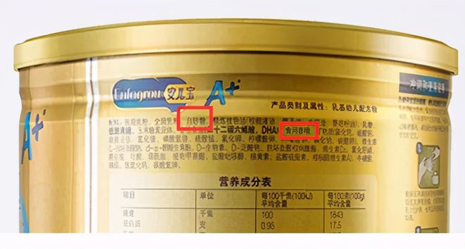 意思是的英文_意思是的英文過去式_dl是什么意思