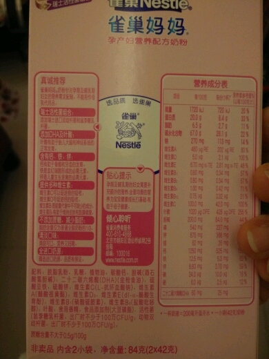 意思是的英文過去式_dl是什么意思_意思是的英文