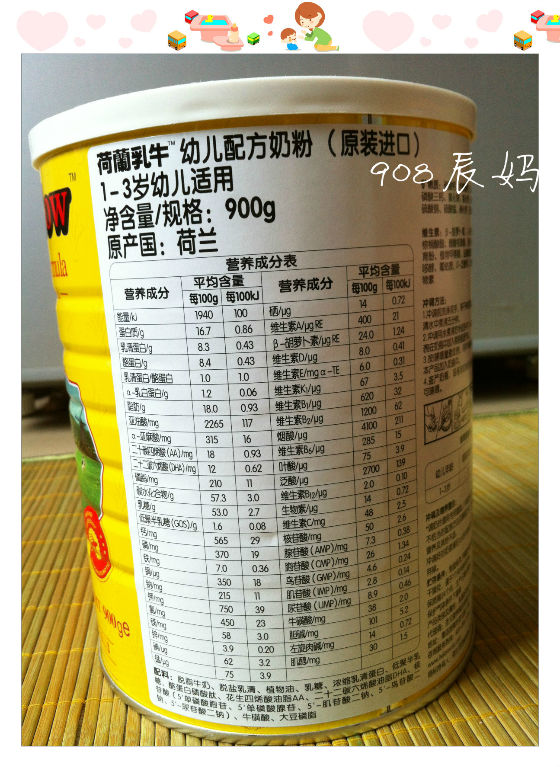 意思是的英文_dl是什么意思_意思是的英文過去式