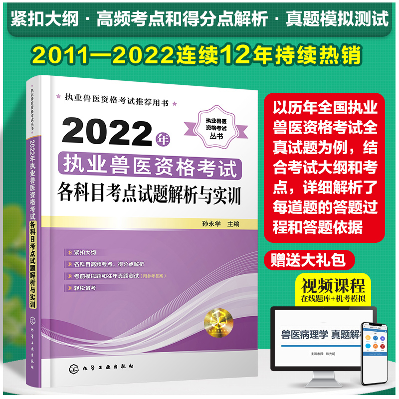 查成績的時候_查好成績_四級什么時候查成績