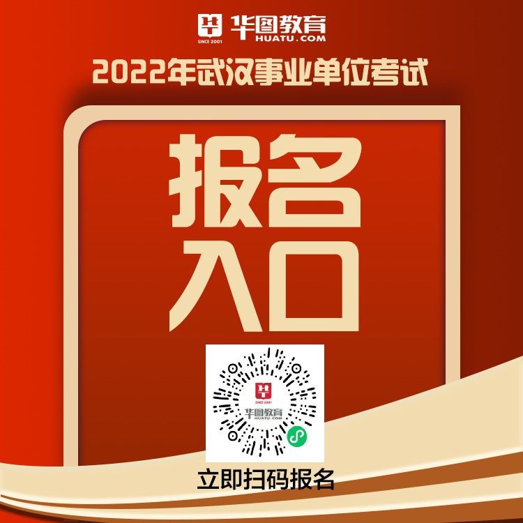 英語四級報名時間2024下半年_下半年英語報名_2021英語報名時間下半年