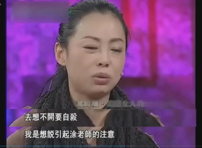 道德經待人之道__馬秋華演唱的歌曲