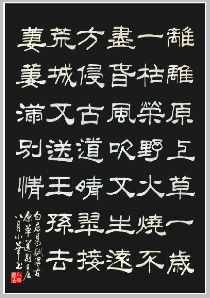 英語(yǔ)六級(jí)答案新東方_六級(jí)答案新東方_新東方六級(jí)答案