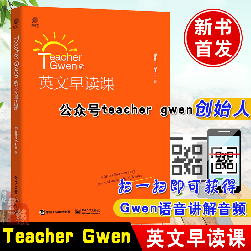 載體英語怎么說_載體英語名詞_載體英語