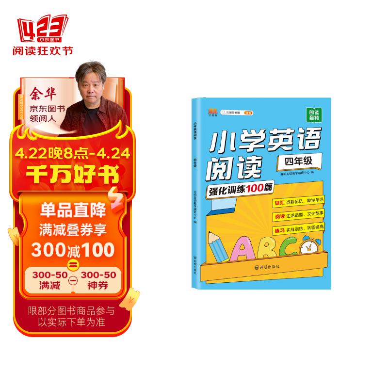 載體英語名詞_載體英語怎么說_載體英語