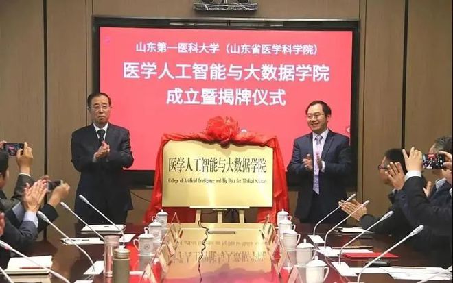弗林德斯大學(xué)相當(dāng)于國內(nèi)大學(xué)_弗林德斯合作辦學(xué)_弗林德斯大學(xué)