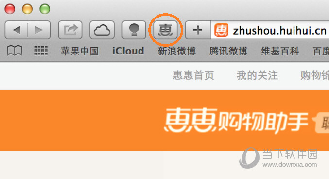 購(gòu)物車英文怎么寫(xiě)_購(gòu)物車英文怎么說(shuō)_購(gòu)物車英文是什么