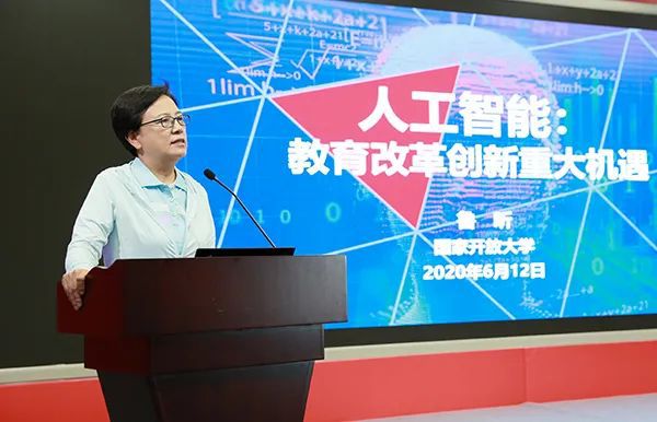 滬江網校價格_滬江網校怎么樣_滬江網校網課下載