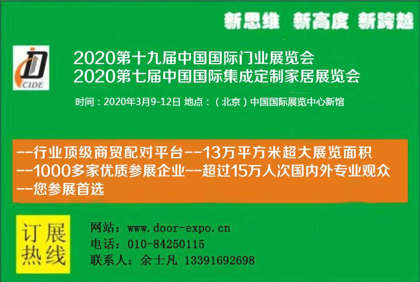 展會英語_展會英語怎么說_展會英語交流口語對話
