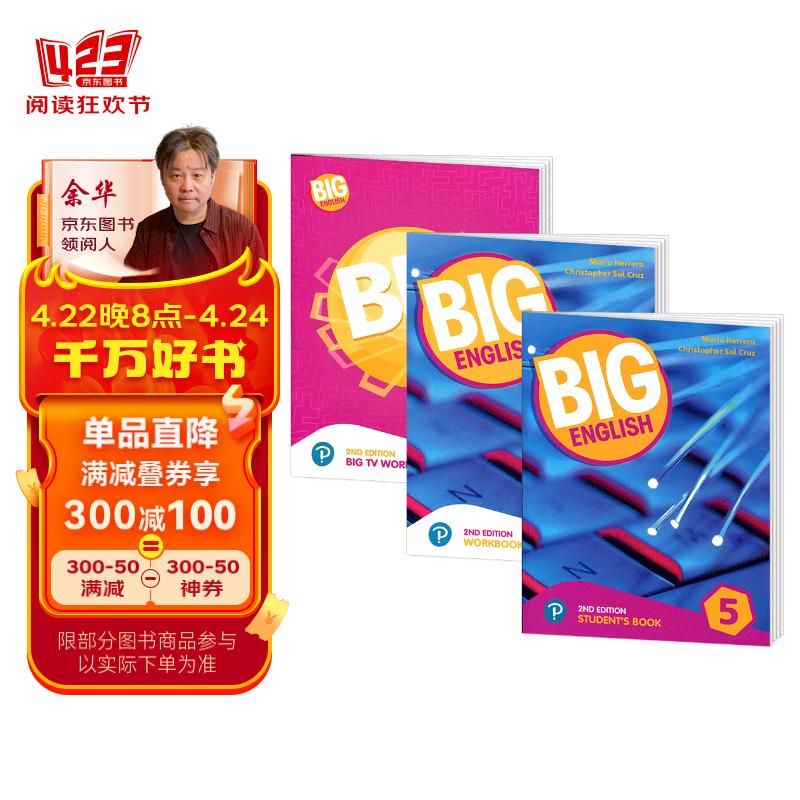 美國小學_小學美國上還是中國上好_小學美國英語教材