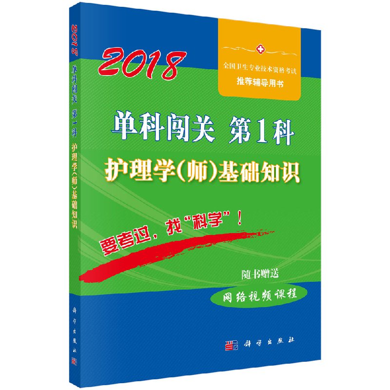 大學美國辛辛那提教授_美國辛辛那提大學_美國辛辛那提大學qs排名