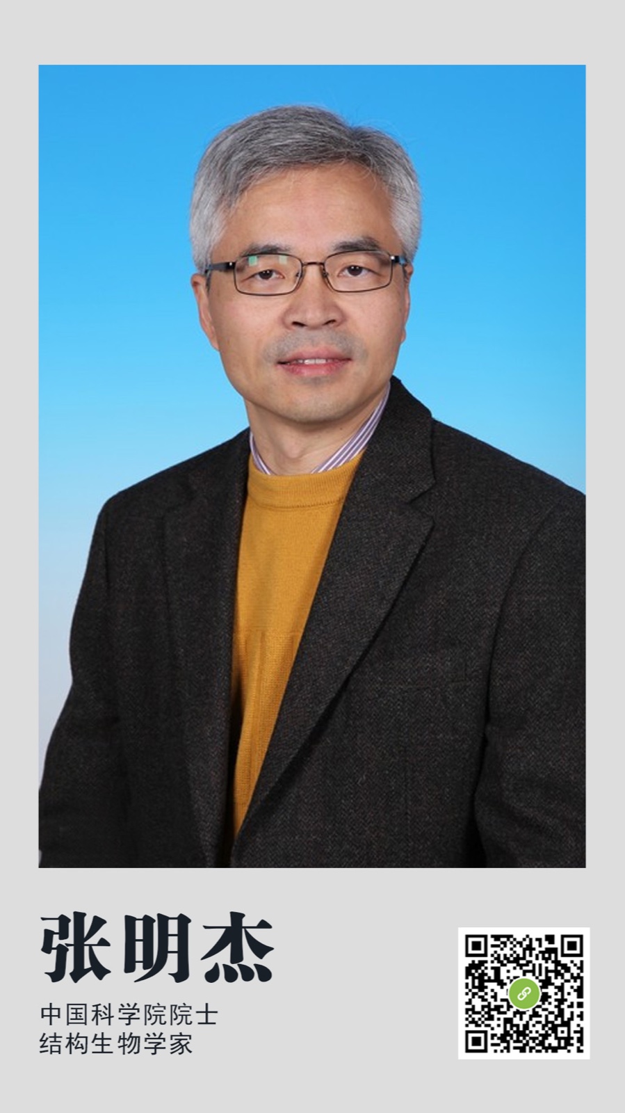 美國雪城大學所在城市_美國雪城大學是名牌大學嗎_美國雪城大學
