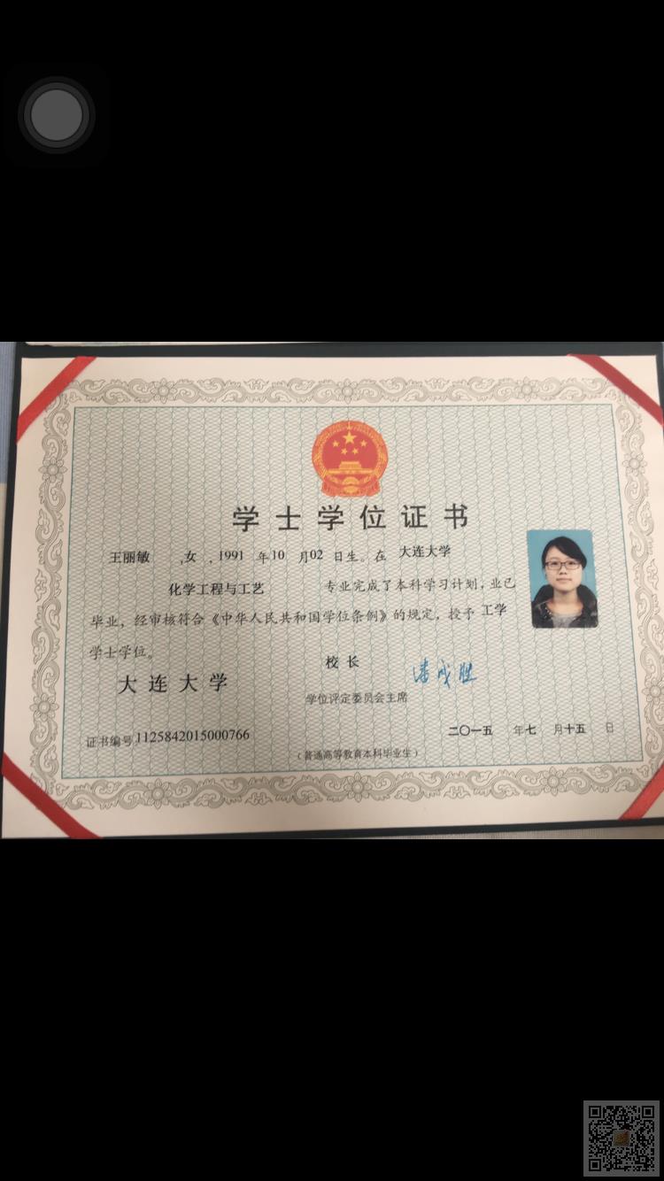 美國雪城大學_美國雪城大學是名牌大學嗎_美國雪城大學所在城市