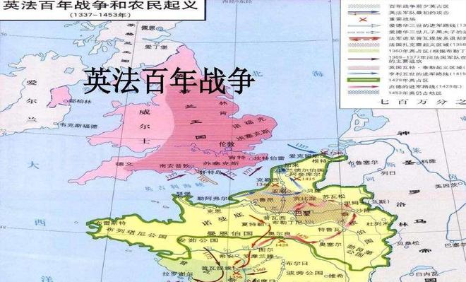 腐國是哪個國家_腐國是什么意思_腐國人指的是哪個國家