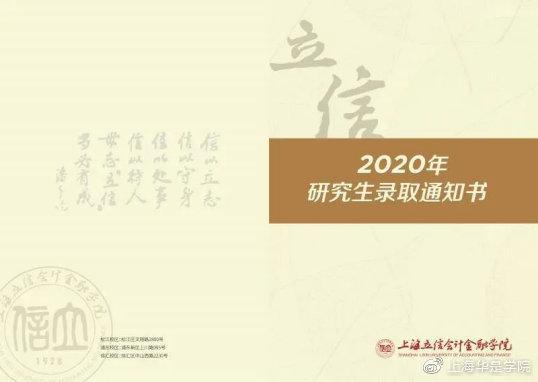 美國研究生讀幾年_讀研究生美國年齡限制_讀研究生美國年薪多少
