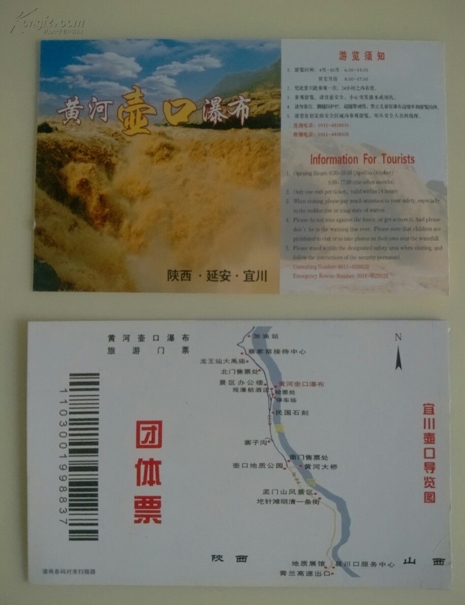 高麗大學世界排名_高麗大學_高麗大學申請條件