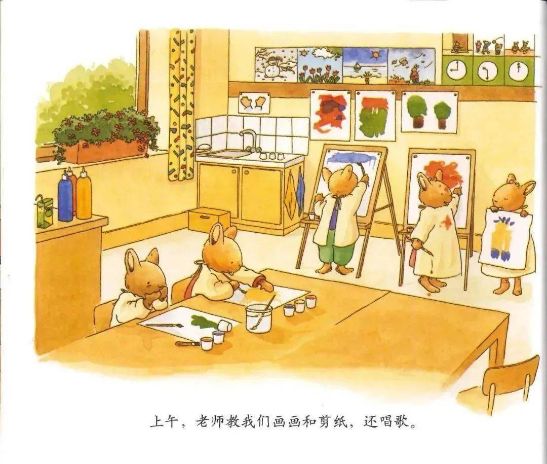 英語原型和原型的區別__原型和原形用法區別