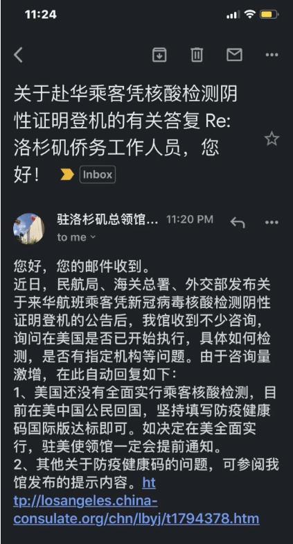 疫情動態美國疫情_美國疫情動態_疫情美國實時動態