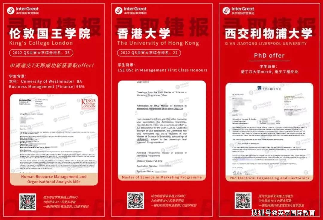 英國曼徹斯特大學(xué)介紹_英國曼徹斯特大學(xué)_英國曼徹斯特大學(xué)